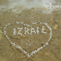 фото из отзыва ID 1131406