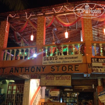 фото из отзыва ID 1131478