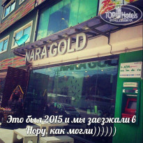 фото из отзыва ID 1132619