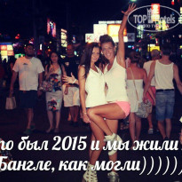 фото из отзыва ID 1132619