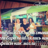 фото из отзыва ID 1132619