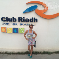 фото из отзыва ID 1133264