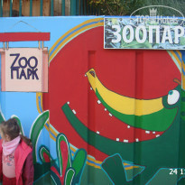 фото из отзыва ID 1133482