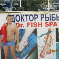 фото из отзыва ID 1134446