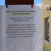 фото из отзыва ID 1134766