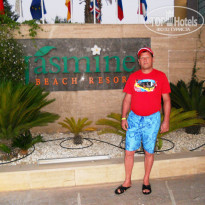 фото из отзыва ID 1135201