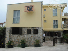 Crnogorska Kuca