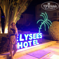 фото из отзыва ID 1138217