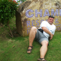 фото из отзыва ID 1138290