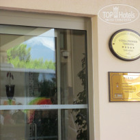 фото из отзыва ID 1138619