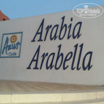 фото из отзыва ID 1138631