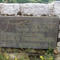 фото из отзыва ID 1139274