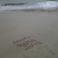 фото из отзыва ID 1139841