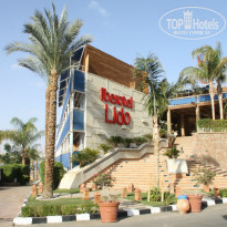 фото из отзыва ID 1137838