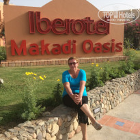 фото из отзыва ID 1131203