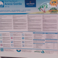 фото из отзыва ID 1141125