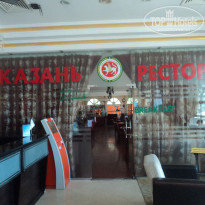 фото из отзыва ID 1143359