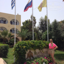 фото из отзыва ID 1143528