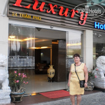 фото из отзыва ID 1144657