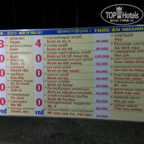 фото из отзыва ID 1145532