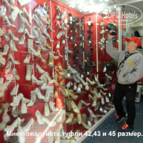 фото из отзыва ID 1145932