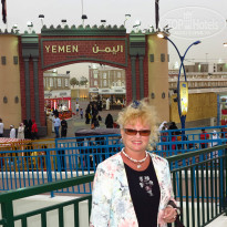 фото из отзыва ID 1146077