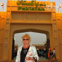 фото из отзыва ID 1146077