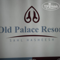 фото из отзыва ID 1145183