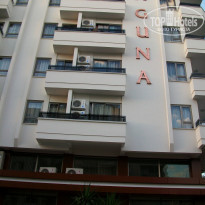 фото из отзыва ID 1146617