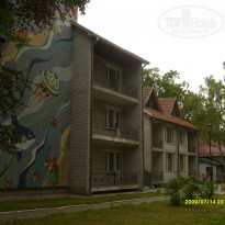 фото из отзыва ID 1147200