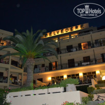 фото из отзыва ID 1147284