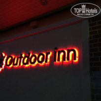 фото из отзыва ID 1147547