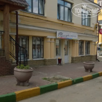 фото из отзыва ID 1147867