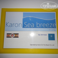 фото из отзыва ID 1147904