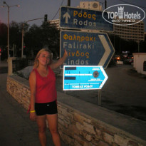 фото из отзыва ID 1149255