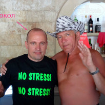 фото из отзыва ID 1149426