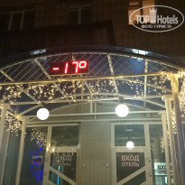 фото из отзыва ID 1148914