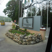 фото из отзыва ID 1148067