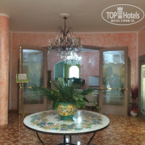 фото из отзыва ID 1150297