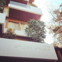 фото из отзыва ID 1150626