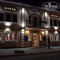 фото из отзыва ID 1151021