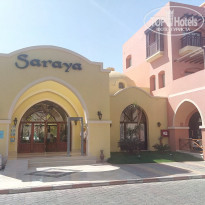 фото из отзыва ID 1151915