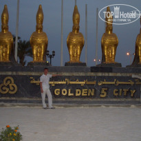 фото из отзыва ID 1151950