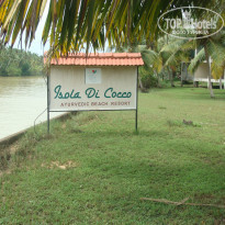 фото из отзыва ID 1152951