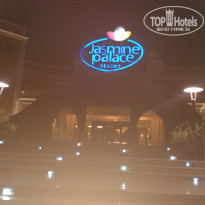 фото из отзыва ID 1153139