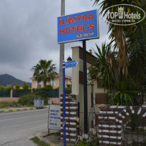 фото из отзыва ID 1153230