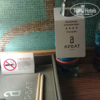 фото из отзыва ID 1153972