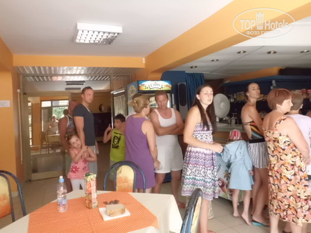Photos Горизонт