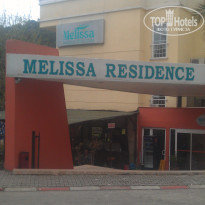 фото из отзыва ID 1154648