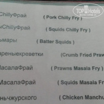 фото из отзыва ID 1154705